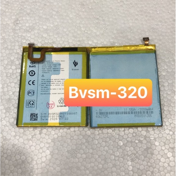 pin Vsmart Star / BVSM320 -zin