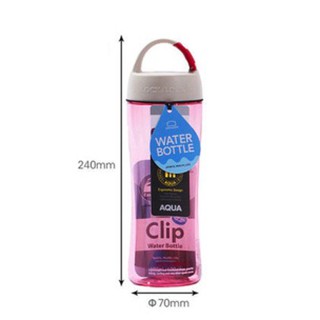 Bình nước nhựa thể thao Lock & Lock 600ml