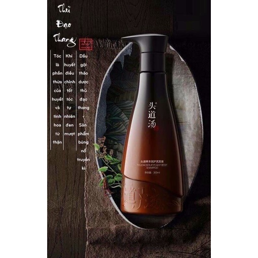 DẦU GỘI ĐẦU THỦ ĐẠO THANG