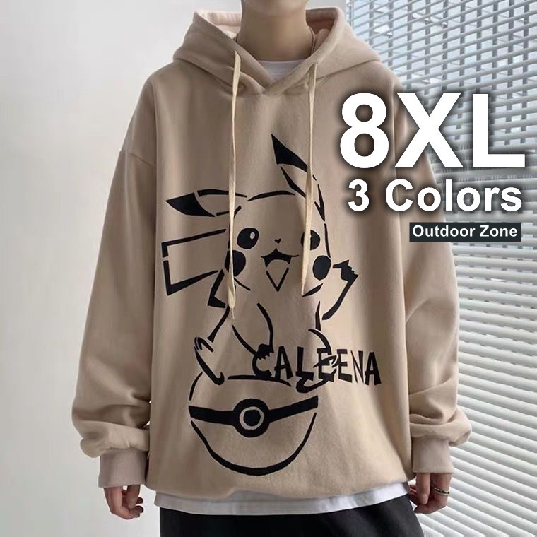 Áo hoodie thời trang cho nam size lớn 8xl 40-150kg