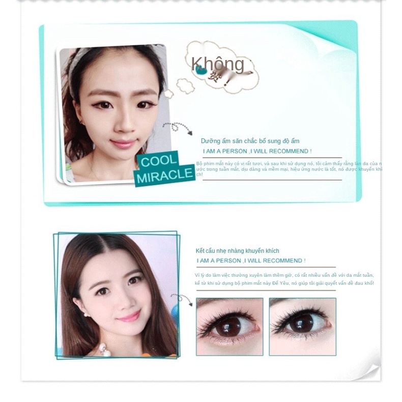 [Hàng mới về] Mặt Nạ Mắt Bioaoua Dưỡng Ẩm Nuôi Dưỡng Da Cho Nam Và Nữ | BigBuy360 - bigbuy360.vn