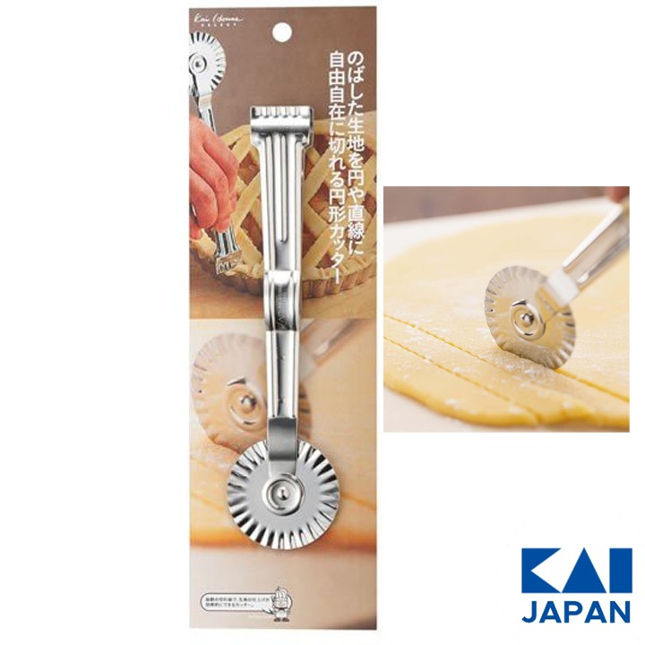 Dao cắt bánh, bột bánh KAI Nhật Bản cao cấp Thép không gỉ 18,5 cm (Made in Japan)