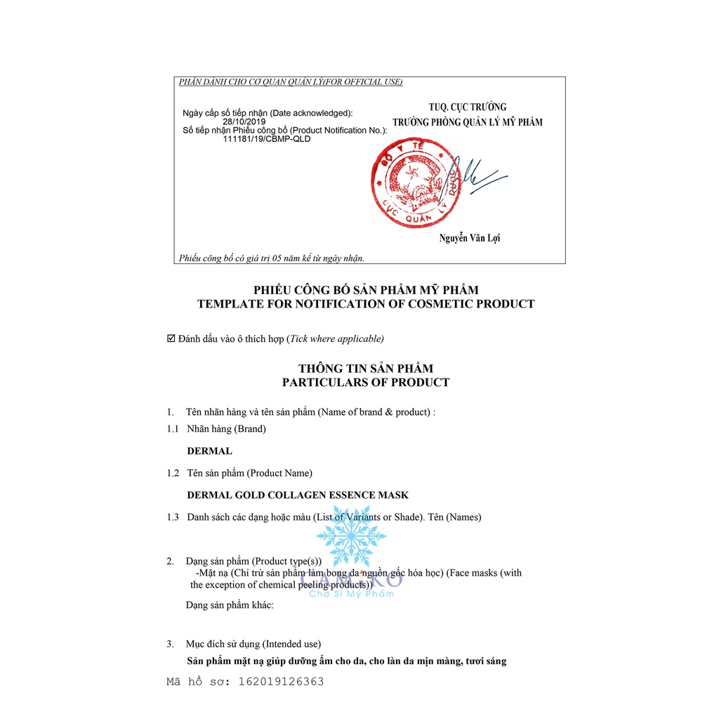 Mặt nạ Dermal dưỡng da Collagen và khoáng chất vàng collagen 23g