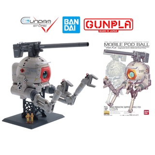 Mô Hình Gundam MG Ball Ver Ka RB-79 UC Bandai 1/100 Đồ Chơi Lắp Ráp Anime Nhật