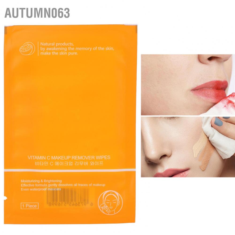 [Hàng mới về] Khăn lau tẩy trang dưỡng ẩm dùng 1 lần