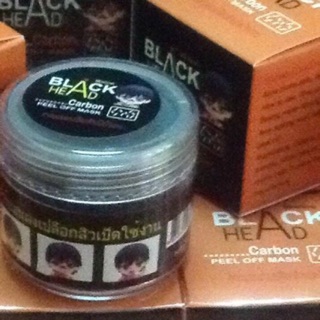 Gel lột mụn đầu đen Mistine BlackHead
