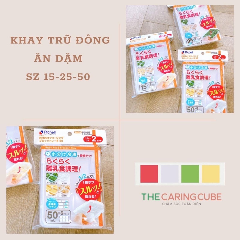Khay trữ đông Richell 15ml/25ml/50ml