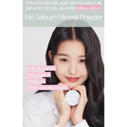 Phấn Phủ Bột Innisfree No Sebum Mineral Powder 5g