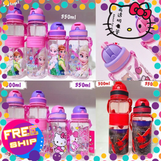 (Hàng sẵn)Bình nước có ống hút Hello Kitty, Elsa, Nhện cho bé dung tích 350ml, 500ml