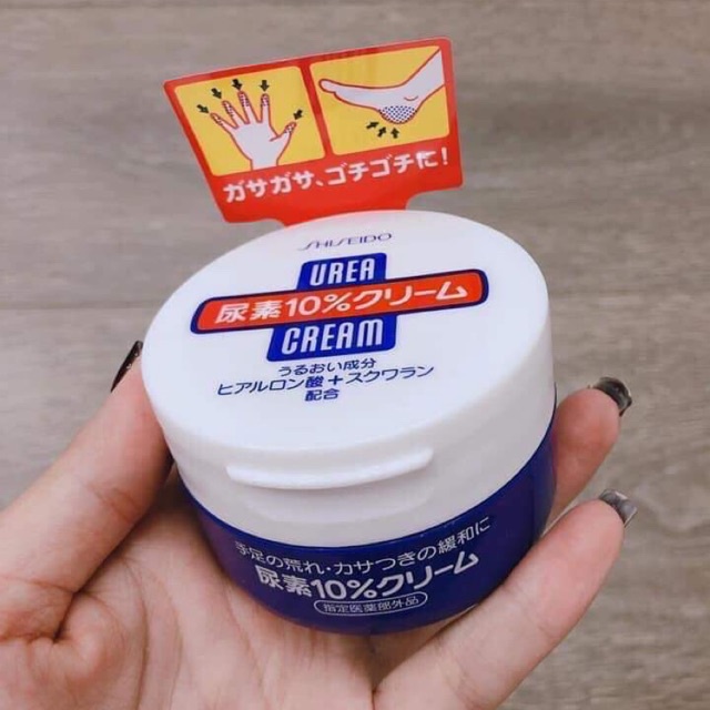 Kem nứt nẻ gót tay chân Shisedo Urea Cream 100g - Nhật