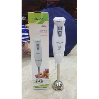 Máy xay sinh tố cầm tay sokany