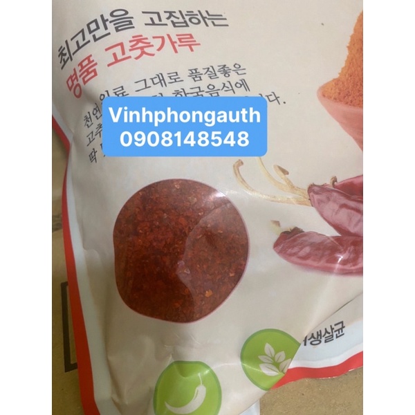 BỘT ỚT HÀN QUỐC- HẠT - RED PEPPER POWDER 1kg