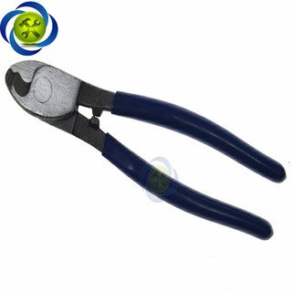 KÌM CẮT CÁP C-Mart A0077-10