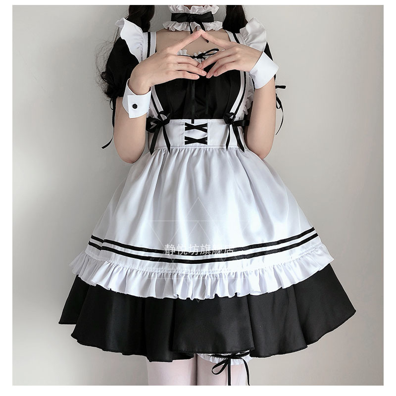 Đầm Hóa Trang Người Hầu Màu Trắng Đen Phong Cách lolita Nhật Bản Dễ Thương | BigBuy360 - bigbuy360.vn
