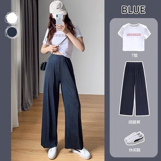 Quần Culottes ống suông rộng cực HOT hàng Quảng châu Q55