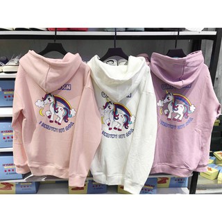 ÁO HOODIE KÌ LÂN ( UNICORN JACKET HÌNH THẬT )