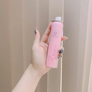 Xịt siêu thơm body Rseries