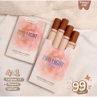 Bộ Make - Up Heng Fang Pro Light Beaty