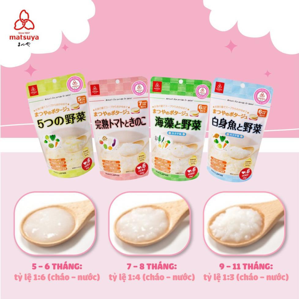 [ Tặng 1 xe đồ chơi ] Combo 4 Gói Cháo Gạo Koshihikari Ăn Dặm Matsuya