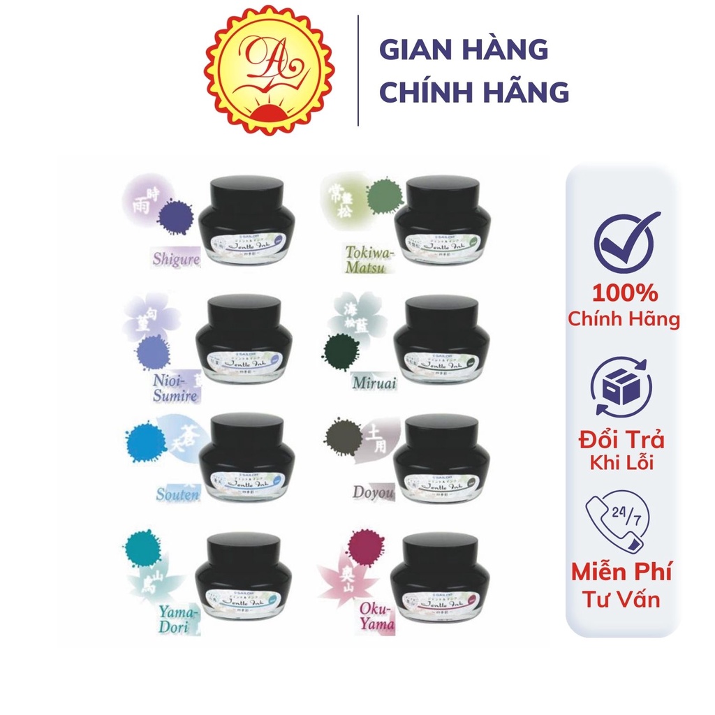 Mực bút máy Sailor Bút mài Thầy Ánh cao cấp 8 màu không lắng cặn 10ml 50ml