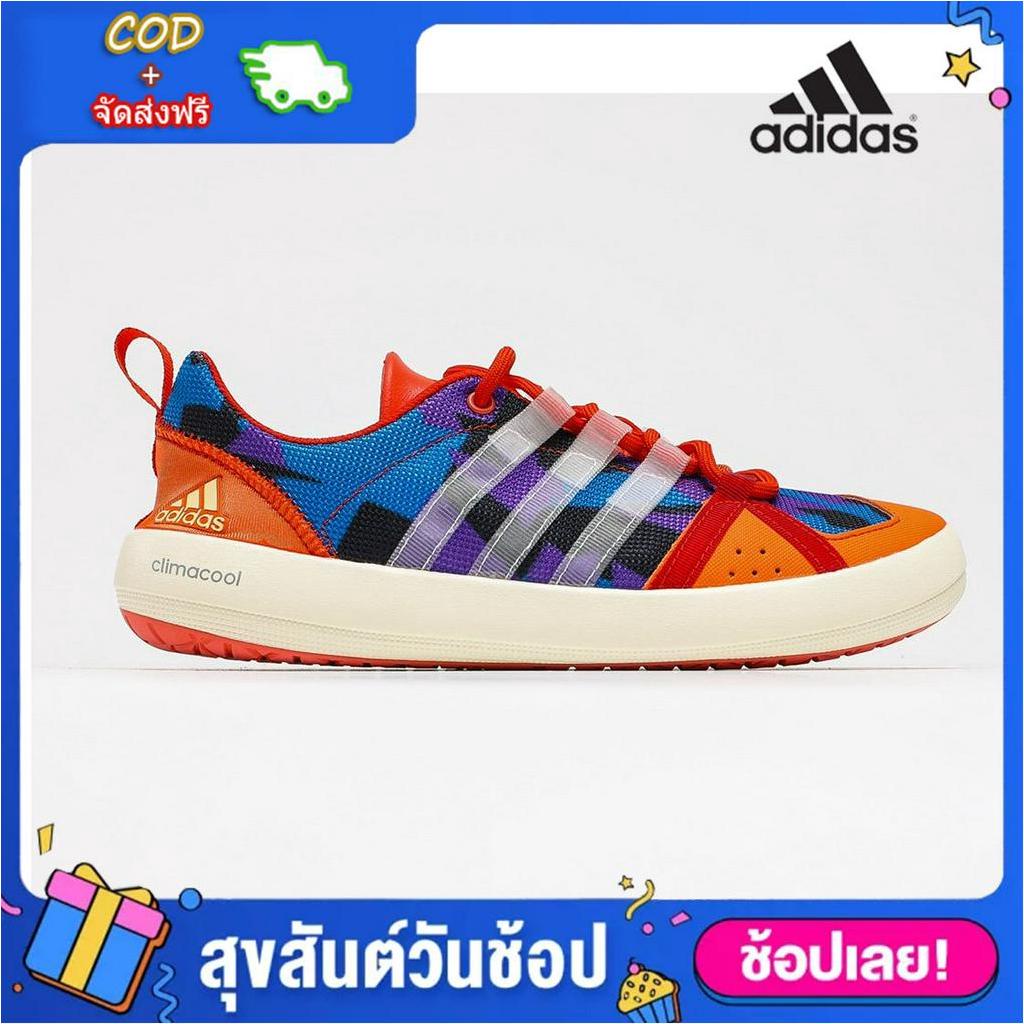 Giày Thể Thao Adidas ClimaCool Thời Trang Năng Động 2021