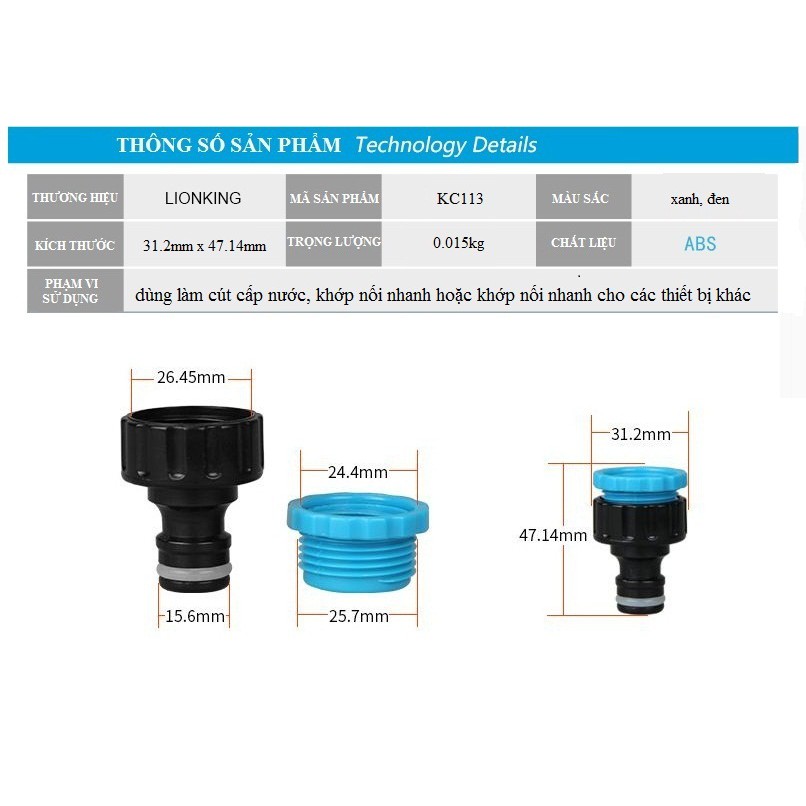Khớp Nối Vòi Nước LionKing KC113 - Dùng Cho Vòi Nước Có Cỡ Ren Phi 21 Hoặc Phi 27