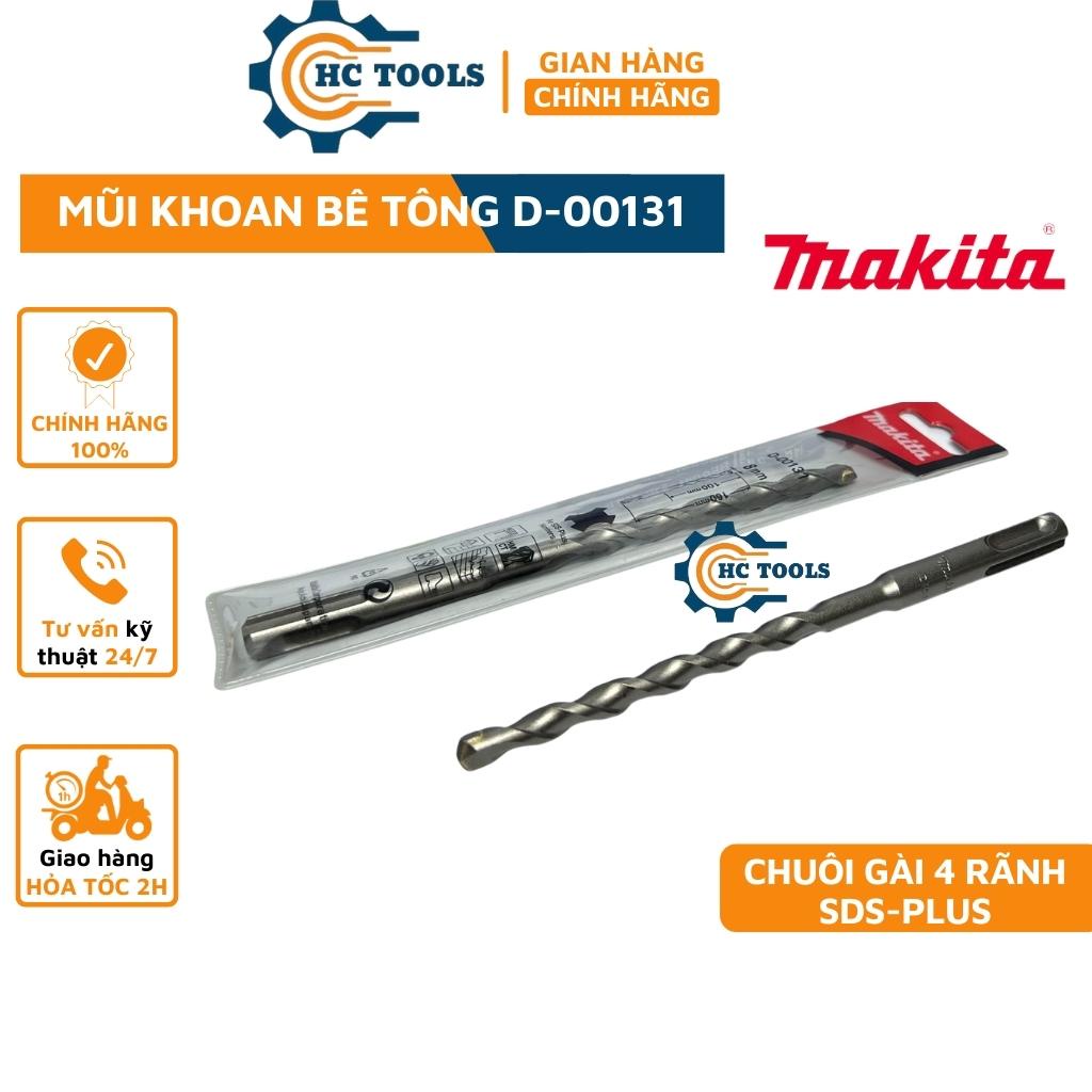Mũi khoan bê tông 8x160mm 2 cạnh chuôi gài SDS-plus Makita chính hãng D-00131 | HÙNG CƯỜNG TOOLS