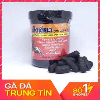 Bổ nội tạng cho gà chọi và gà tre - hủ nguyên seal 100 viên
