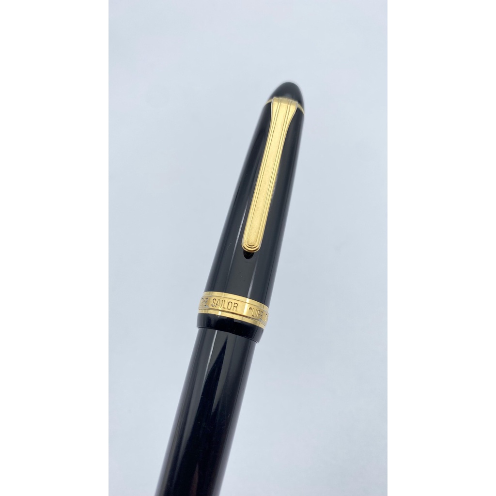 Bút mực Sailor “Life Time Pen” made in Japan - 850.70650