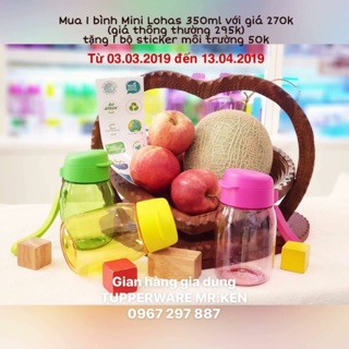 BÌNH NƯỚC MINI LOHAS - 350ML