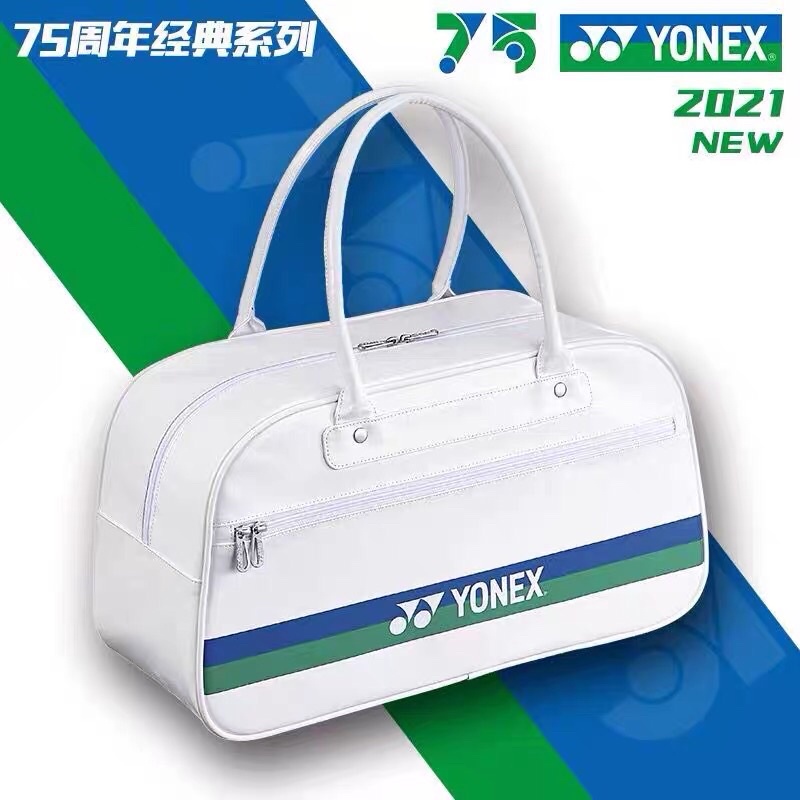 [Mẫu mới 2021] Túi vợt cầu lông Yonex BA26AP trắng cao cấp sang trọng, cầu lông chuyên dụng