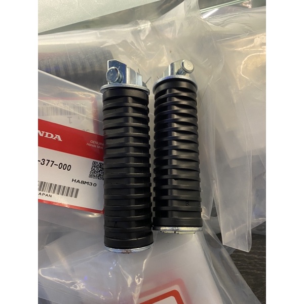 Caosu gác chân sau dream thái