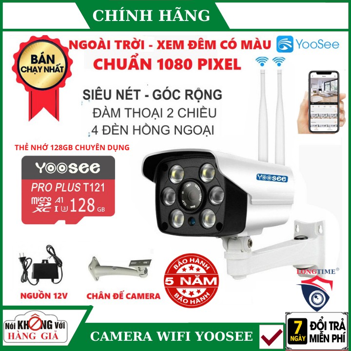 Camera Wifi Ngoài Trời Yoosee 6 mắt 2 râu ZQ26 , Xem đêm có màu, cảm biến chuyển động,đàm thoại 2 chiều, chống nước IP67