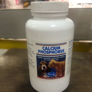  CALCIUM PHOSPHORUS - Thuốc bổ sung canxi dành cho chó mèo 