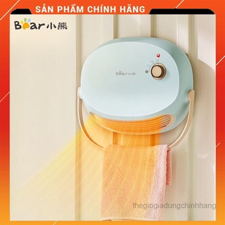Máy sưởi bear chính hãng bảo hành 1 năm