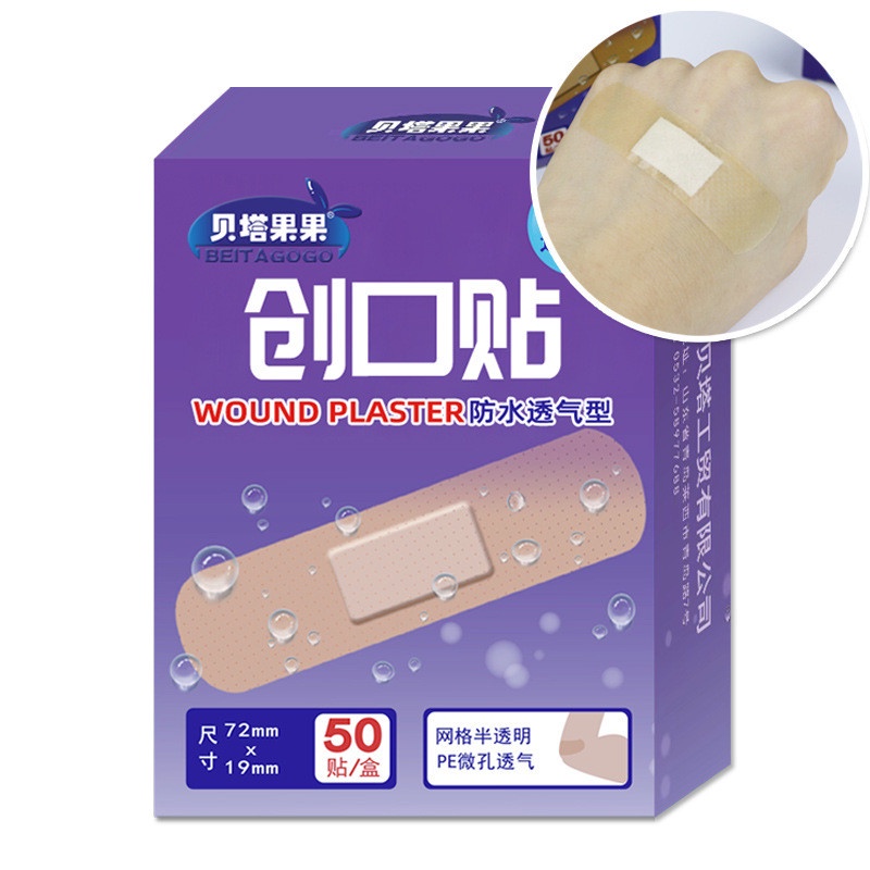 Hộp Băng Dán Y Tế Cá Nhân URGO 120 Miếng Nhiều Lựa Chọn COTEMIN