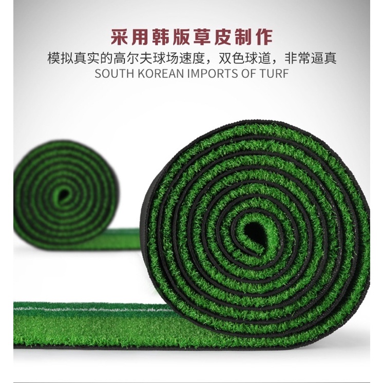 Thảm Tập Golf Putting Gỗ - PGM