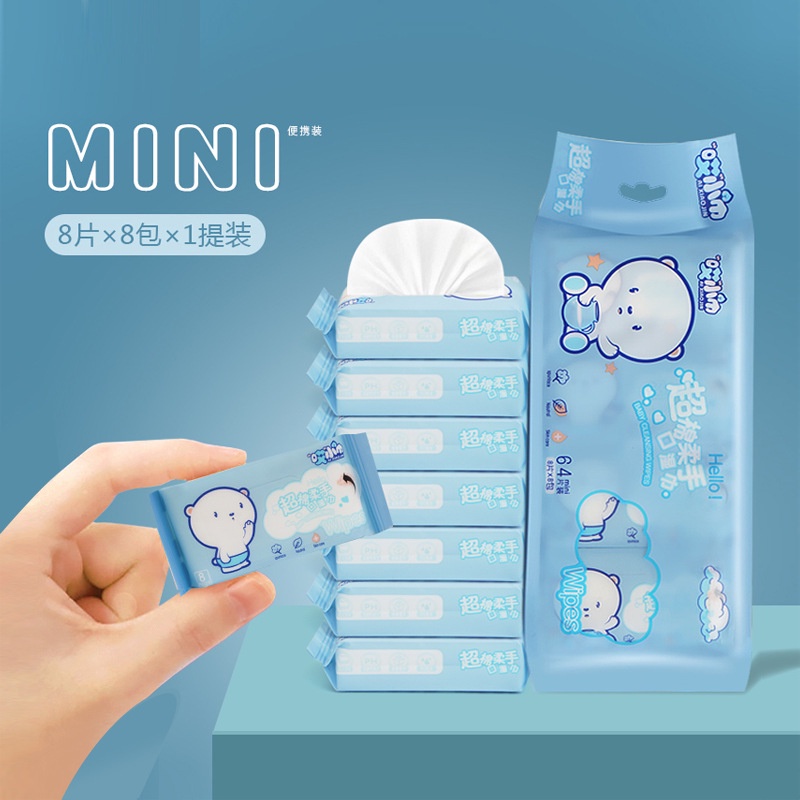 [CHỌN MÀU] Set 8 Gói Khăn Giấy Ướt Mini Bỏ Túi Tiện Lợi