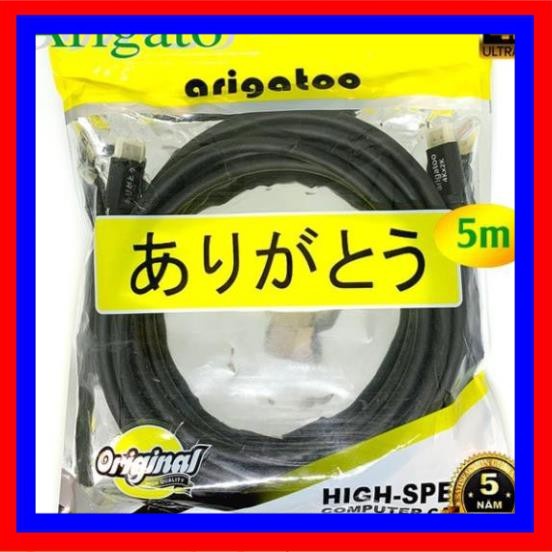 Dây Hdmi 5M 4K Arigatoo Arigato Đảm Bảo Chất Lượng