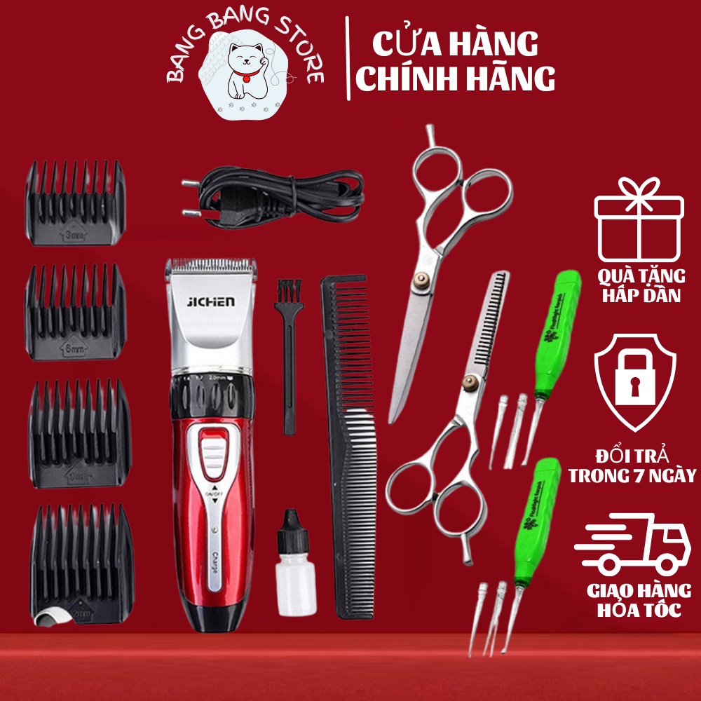 Tông đơ cắt tóc, hớt tóc đa năng cao cấp gia đình Jichen 8017, nhỏ gọn, tiện dụng dễ dàng sử dụng bảo hành 12 tháng