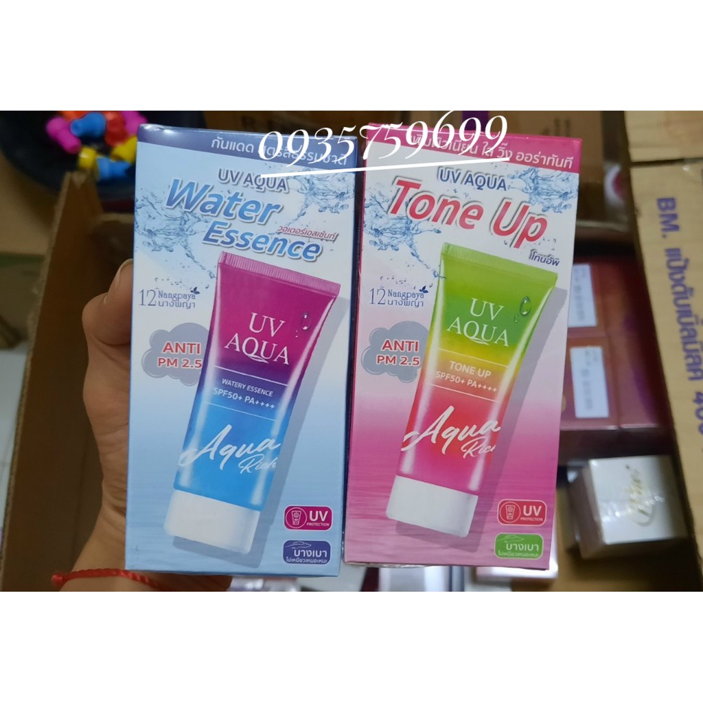 [hàng chính hãng]Kem chống nắng Skin Aqua Tone Up UV