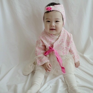 Party bebe Hanbok cho bé trai & bé gái