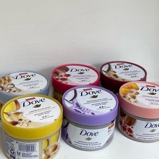 Tẩy da chết dove exfoliating body polish