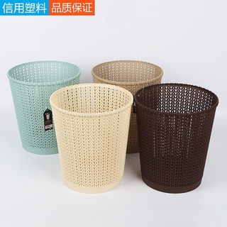 Sọt nhựa đan mây hiện đại đựng đồ đa năng Việt Nhật – Sọt rác văn phòng đa năng Buôn Rẻ 01176