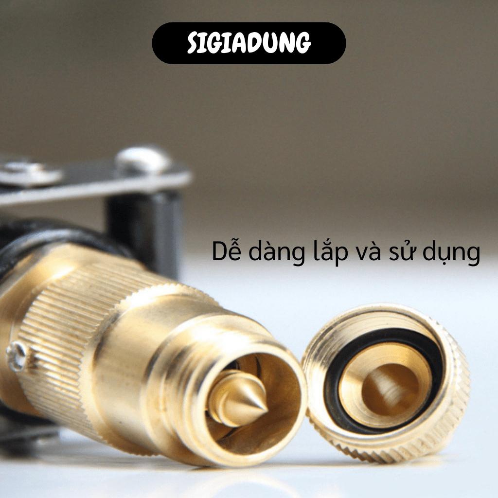 [SGD] Súng Rửa Xe - Vòi Xịt Tưới Cây Tăng Áp Lực Nước, Có Thể Điều Chỉnh Tia 6924