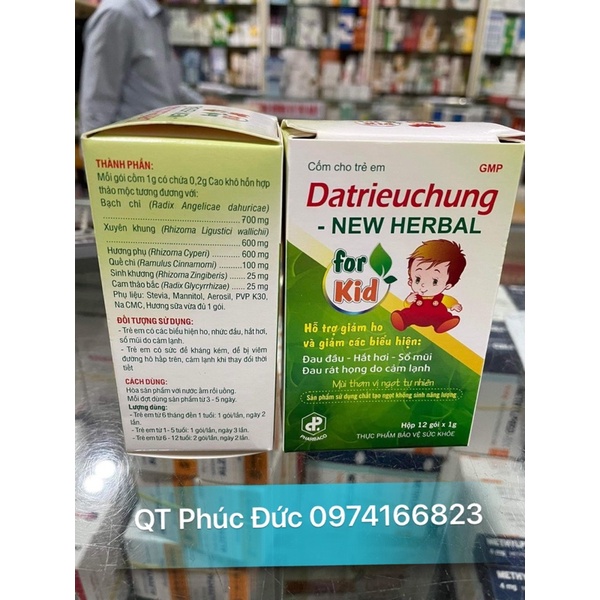 ✅✅Đa triệu chứng new  hộp 12 gói