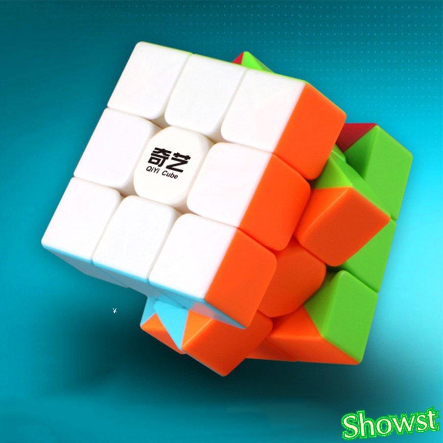 Cube Children's Puzzle Toys Smoothly Changeable Third-order Intelligence Toy