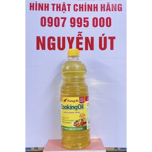 [Mã GROSALE55 giảm 8% đơn 500K] dầu ăn tường an cooking oil 1 lít