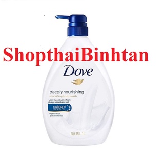 Sữa tắm Dove Deeply Nourishing Thái chai 1000ML