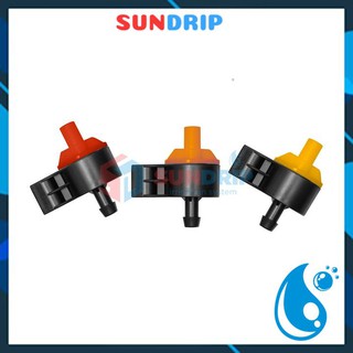 Combo 100 nút bù áp rời chân 6mm gắn béc tưới cây